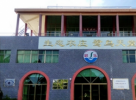ʡڻA10