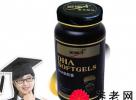 DHA ǿ 
