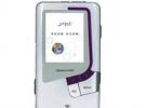 Diawarm-smartѪ