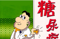 鷽